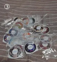 PSP UMDソフト 15枚以上セット　③