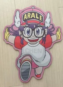 【新品・未使用】Dr.スランプ・アラレちゃんのマウスパッド