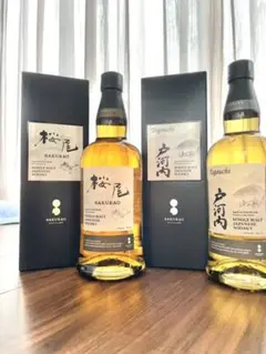 (新品/箱付)桜尾・戸河内 ☆限定品☆