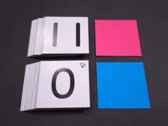 ぶんけい さんすうらんど 算数セット 数字カード