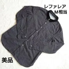 美品 Lefualea レファレア メンズ　ブラック　長袖シャツ M相当