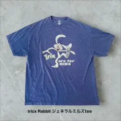 tricx RabbitTシャツジェネラルミルズお菓子企業プロモ