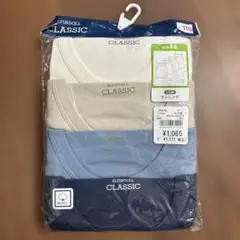 110cm 肌着　4枚組