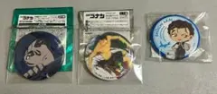 名探偵コナン セガ トレーディング  タキシード　缶バッジ  赤井秀一 名探偵コナン セガ トレーディング タキシード 缶バッジ 赤井