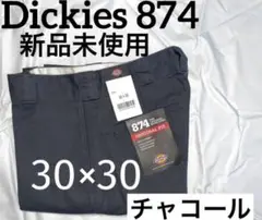 Dickies 874 30x30 チャコール