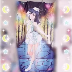 ♡ ラブライブサンシャイン 津島善子 特大ビジュアルクロス ♡