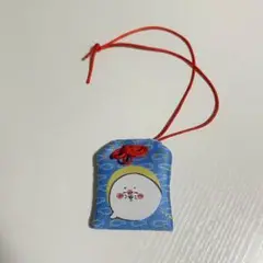 Item thumbnail for item 06339b8a-b517-4b1a-97ad-ced3898c808b