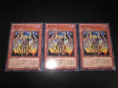 ⭐バラ売りOK!　美品⭐　整理番号、DM-