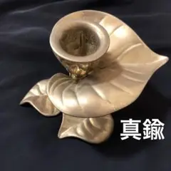 フラットなカラー花のキャンドルスティック真鍮のキャンドルスティック