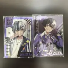 AMPTAK アンプタック まぜ太 コレクションカード