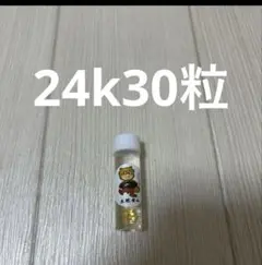 KK様用　土肥金山　砂金24金　21粒➕砂金ホルダー　銀のぽん太君 KK様用土肥金山砂金24金21粒➕砂金ホルダー銀のぽん太君