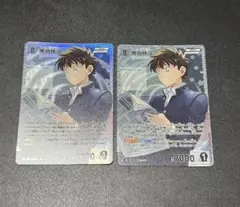 コナンtcg 黒羽快斗　SR 2枚
