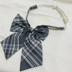 制服リボン　グレー×チェック柄