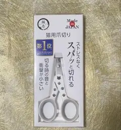 Item thumbnail for item 3a88962a-c25c-4a29-a2e1-e1cf97e93c49