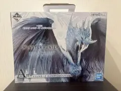 一番くじ モンスターハンターワールド:アイスボーン イヴェルカーナ フィギュア