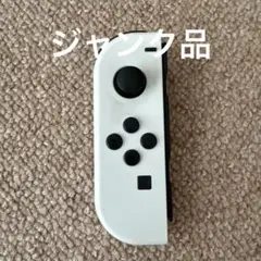 任天堂Switch Joy-Con 白色　ジャンク品　左のみ