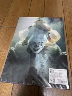 IT イット THE END それが見えたら終わり クリアファイル 新品未開封