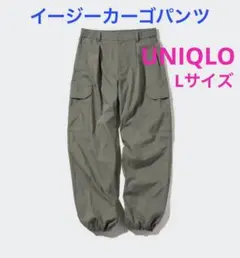 新品 UNIQLO ユニクロ イージーカーゴパンツ カーキ オリーブ Lサイズ