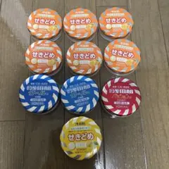 浅田飴缶10ケ