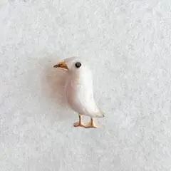 Item thumbnail for item 7cdfdbb3-2b86-4d6e-a96a-1d5beda27b6d