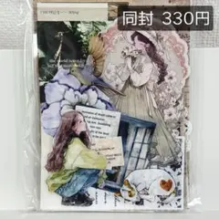 39 ■ コラージュ素材 60点〜 紙モノ シール おすそ分け