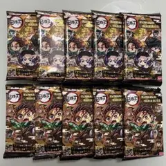 鬼滅の刃 ウエハース 新品未開封 10個セット シール