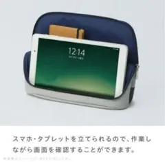 ユートリム スマ・スタutlimモバイル立つバッグインバッグ モバイルA6サイズ