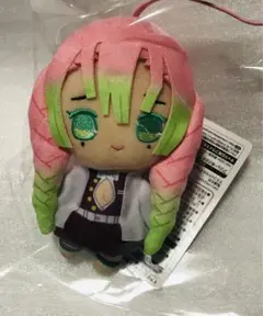 鬼滅の刃 甘露寺蜜璃 ミニぬいぐるみ 新品未使用 タグ付き