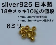 Item thumbnail for item 6a997d5b-df24-411c-81f6-6bcc6fcd02eb