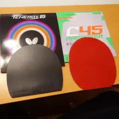 卓球中古ラバー2枚セット