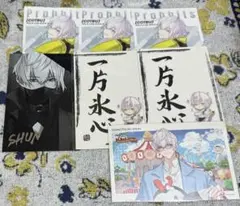 ツキウタ。 隼 ポストカード&特典 セット