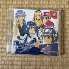 Perpetual Blue (ドリームキャスト)