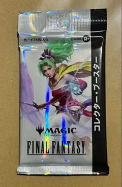 匿名即日発送 FINAL FANTASY MTG コレクター・ブースター日本語版