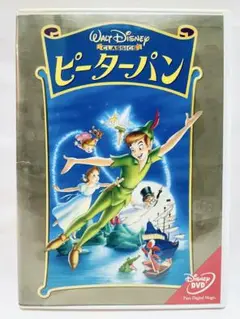 ★レア表紙！広告入り！Disney DVD ピーターパン