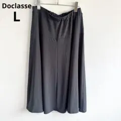 4748ドゥクラッセ【美品】L ストレッチロング丈フレアスカート　ウエストゴム黒