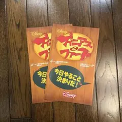 フィニアスとファーブ チラシ