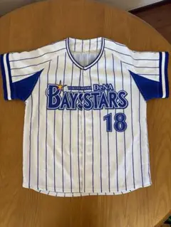 ベイスターズ三浦大輔ユニフォーム