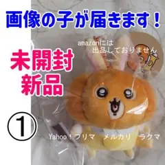Item thumbnail for item 8073346f-1f49-4b51-8e7d-02bf0d0b60c9
