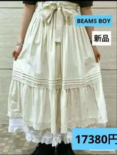 Item thumbnail for item e6f66f9b-c721-4cc1-b6f2-4198e0e98a63