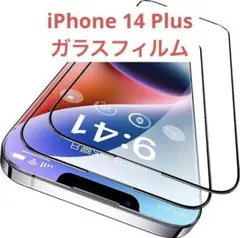 Item thumbnail for item ce62a4f8-f02b-45b6-875d-ba9e648761f7