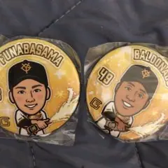 読売ジャイアンツ2024 優勝缶バッジ 船迫 バルナード