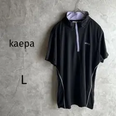 4112【kaepa/ケイパ】スポーツウェア　ハーフジップ　半袖　L レディース
