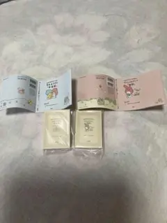 サンリオ　朝日文庫　豆ガシャ本　2点