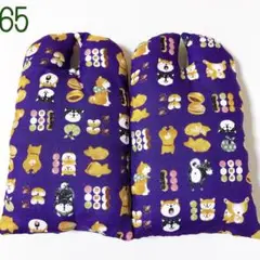 Item thumbnail for item b86115e8-1b62-4901-8603-e38872e42728