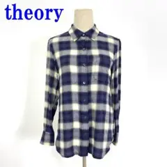 Item thumbnail for item e543dc17-f87d-4f32-bb46-e2a32f14f406