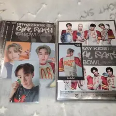 straykids スキズ アルバム