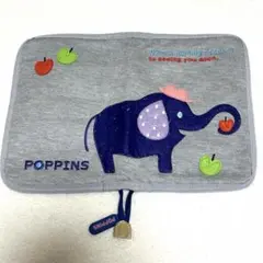 POPPINS 母子手帳