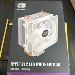 CoolerMaster Hyper 212 LED White Edition