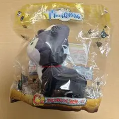2025年最新】青の祓魔師 クロ ぬいぐるみ 一番くじの人気