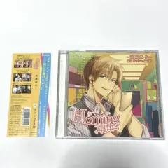 Homing ホーミング　-遠隔操作- CV:ワッショイ太郎